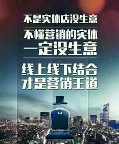 北海市广告制作与发布 策略、渠道与趋势